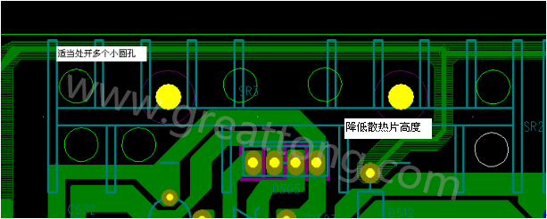 將散熱片減短5MM，合理的開散熱片底下的散熱孔